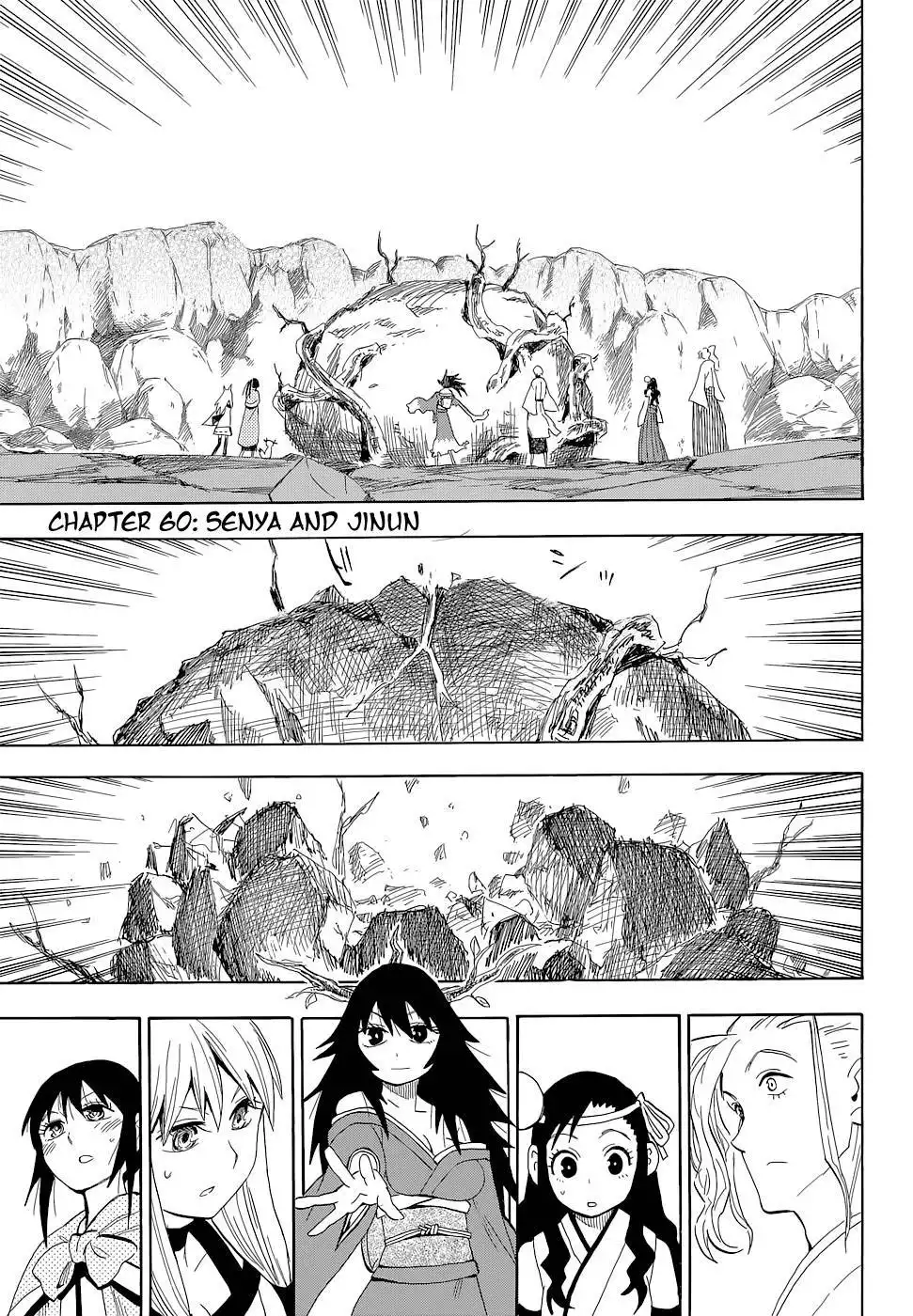 Sengoku Youko Chapter 60 1